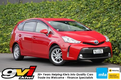 2016 Toyota Prius Alpha Hybrid