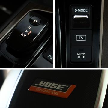 2022 Nissan Note Aura G e-Power - Thumbnail