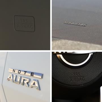 2022 Nissan Note Aura G e-Power - Thumbnail