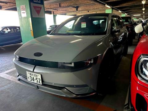 2023 Hyundai Ioniq 5 Elite 77kWh 4WD - Thumbnail