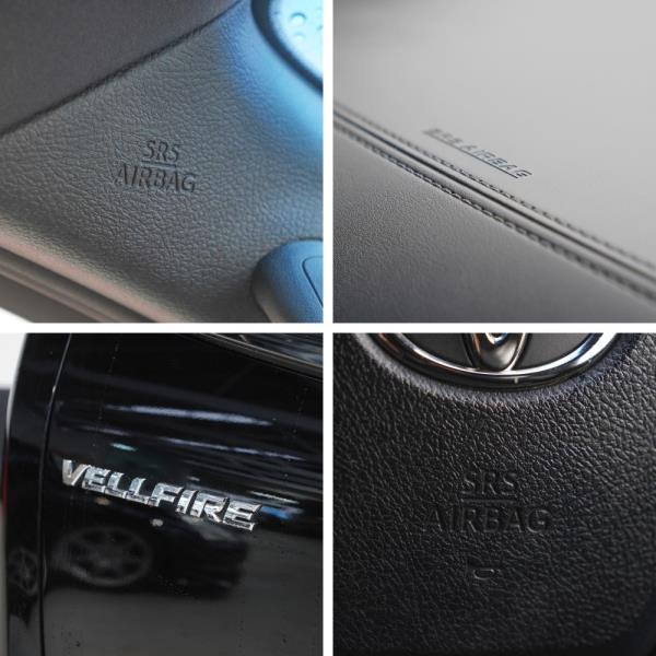 2017 Toyota Vellfire / Alphard 2.5Z