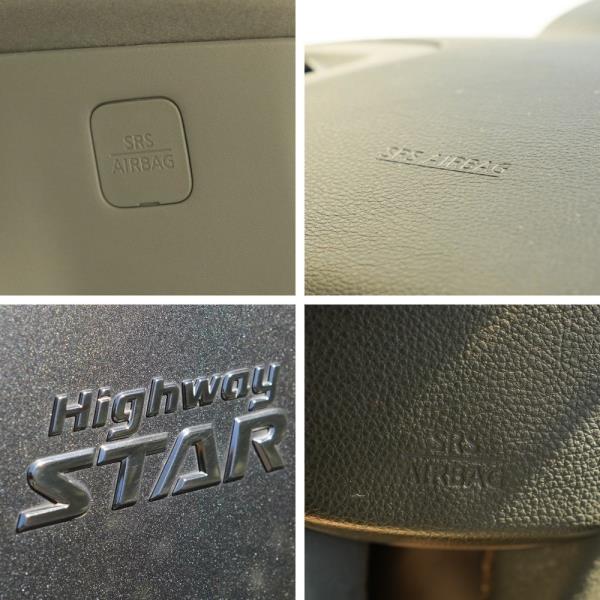 2021 Nissan Elgrand 250 H-Star