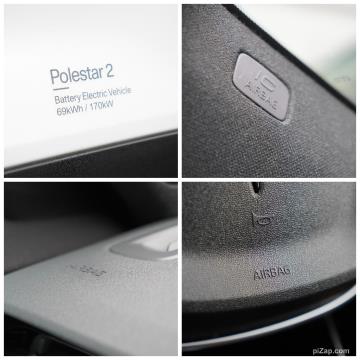 2022 Polestar 2 SRSM 69kWh - Thumbnail