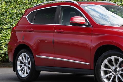2019 Haval H2 Lux 1.5T - Thumbnail