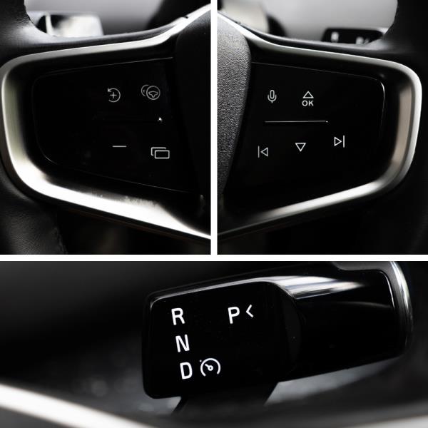 2024 Volvo EX30 Ultra Extended Range
