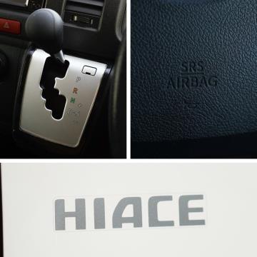 2021 Toyota Hiace ZL 5 Door - Thumbnail