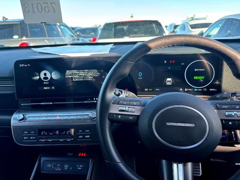 2024 Hyundai Kona Elite 64kWh