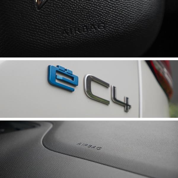 2023 Citroen e-c4 Shine Electric