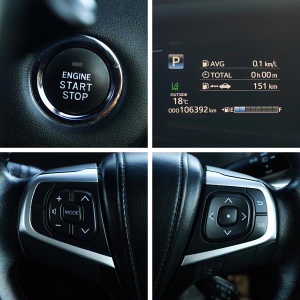 2017 Toyota Estima Aeras Premium
