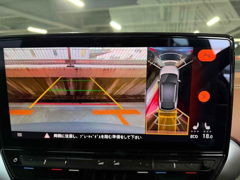 2023 Volkswagen ID.4 Pro 82kWh