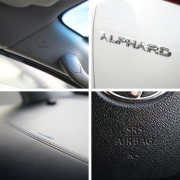 2017 Toyota Alphard S / Vellfire - Thumbnail