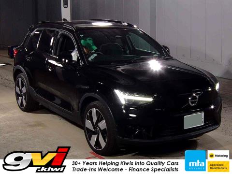2022 Volvo C40 Recharge Ultimate