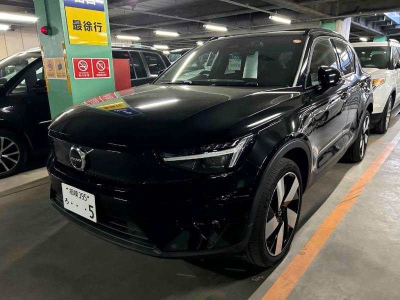 2022 Volvo C40 Recharge Ultimate