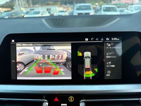 2019 Bmw 320D Xdrive Msport - Thumbnail