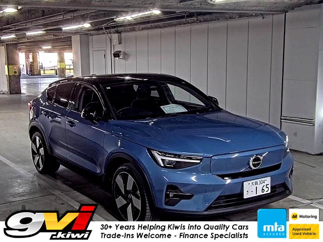 2022 Volvo C40 Recharge Ultimate