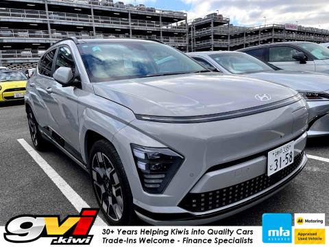 2023 Hyundai Kona Lounge 64kWh - Thumbnail