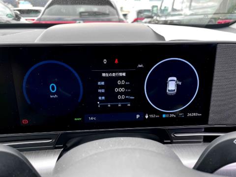 2023 Hyundai Kona Lounge 64kWh - Thumbnail