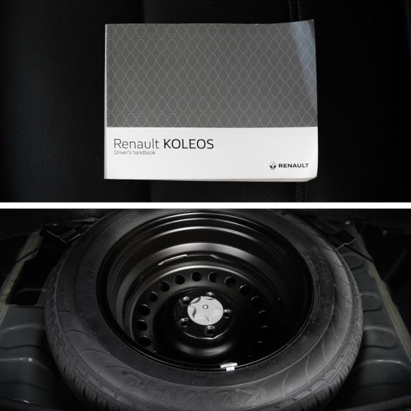 2017 Renault Koleos Zen 2.5P