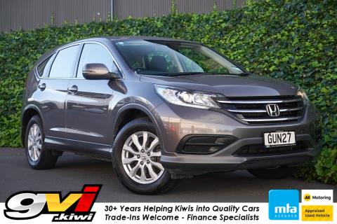 2013 Honda CR-V 2.0S - Thumbnail