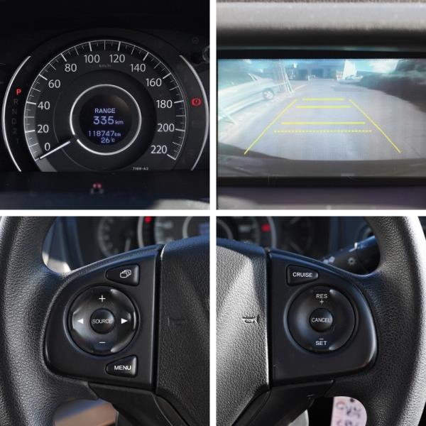 2013 Honda CR-V 2.0S