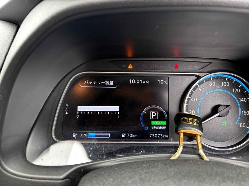 2018 Nissan Leaf 40G 84% SOH