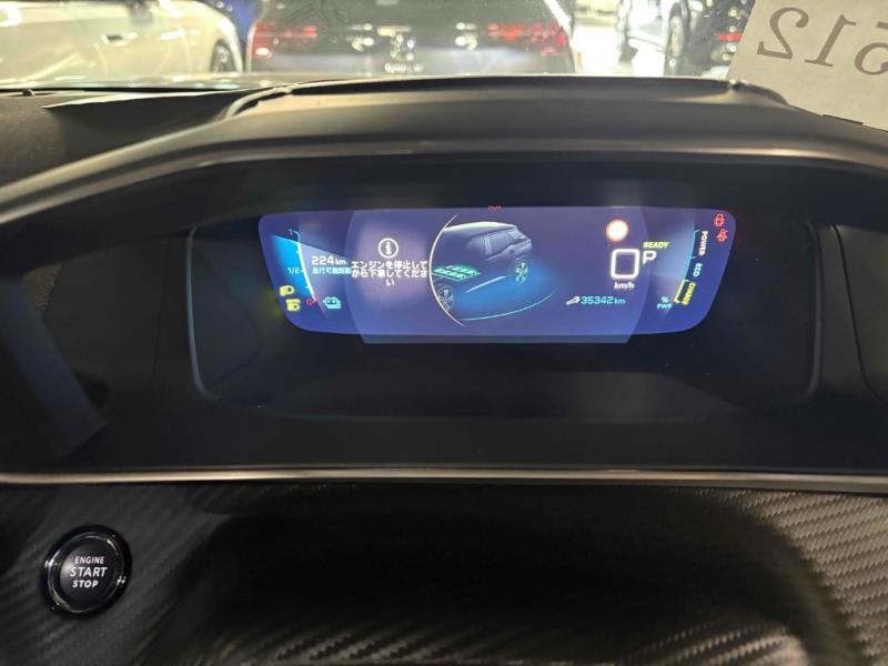 2021 Peugeot e-2008 GT Line Electric