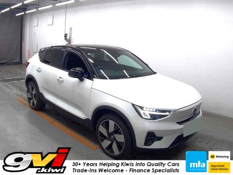 2022 Volvo C40 Recharge Ultimate - Thumbnail