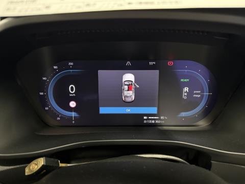 2022 Volvo C40 Recharge Ultimate - Thumbnail