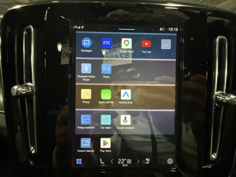 2022 Volvo C40 Recharge Ultimate - Thumbnail