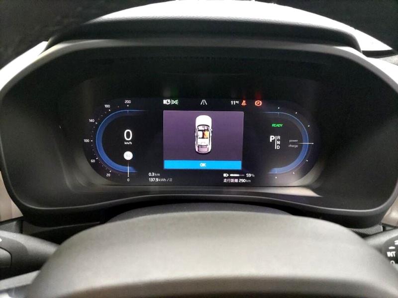 2024 Volvo C40 Recharge Ultimate