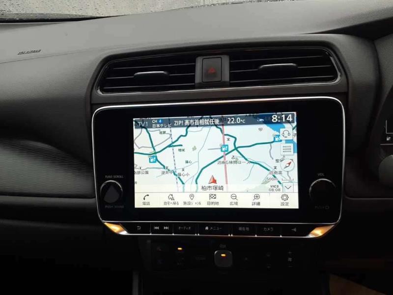 2021 Nissan Leaf e+ 62kWh