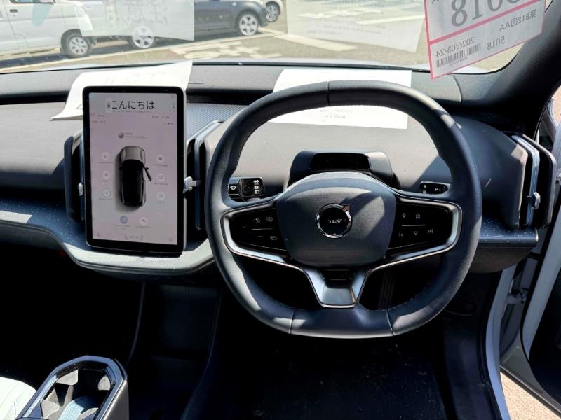 2024 Volvo EX30 Ultra Extended Range