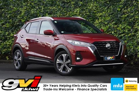 2020 Nissan Kicks e-Power