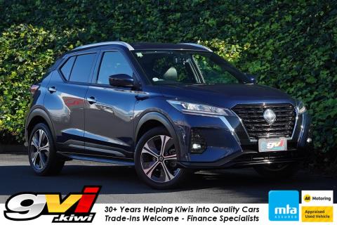 2021 Nissan Kicks E-Power - Thumbnail