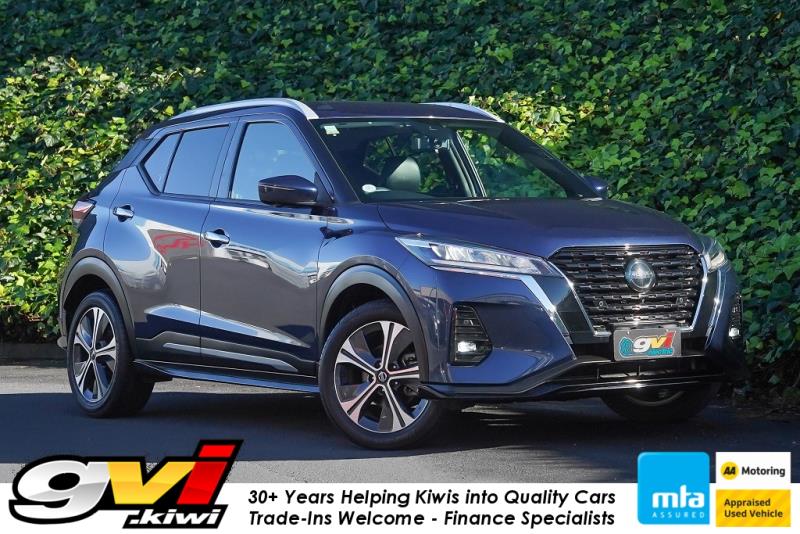 2021 Nissan Kicks e-Power