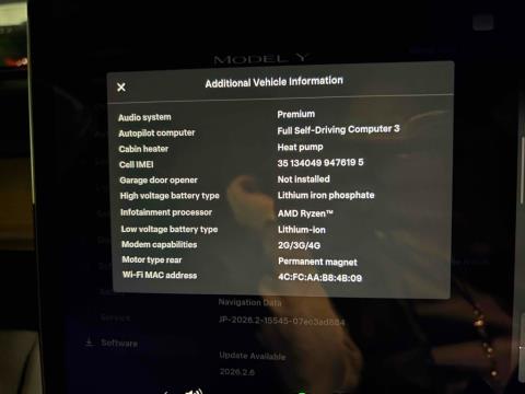 2023 Tesla Model Y 60kWh - Thumbnail