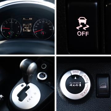 2015 Nissan X-Trail 20GT S - Thumbnail
