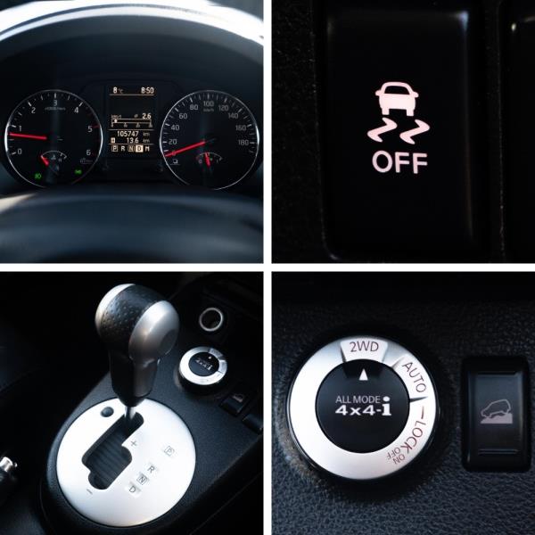 2015 Nissan X-Trail 20GT S
