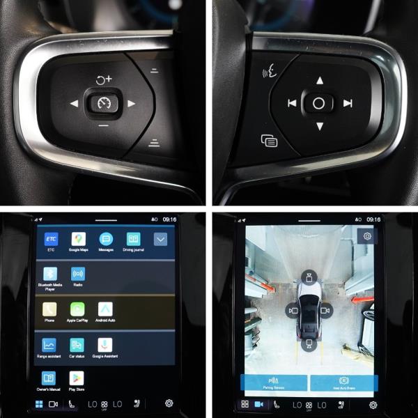 2022 Volvo C40 Recharge Ultimate