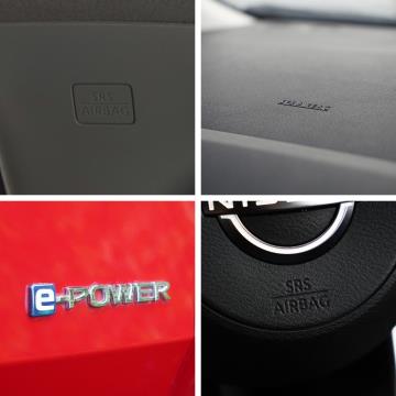 2024 Nissan Note e-Power - Thumbnail