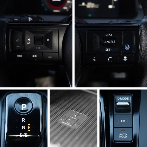 2023 Nissan Note e-Power