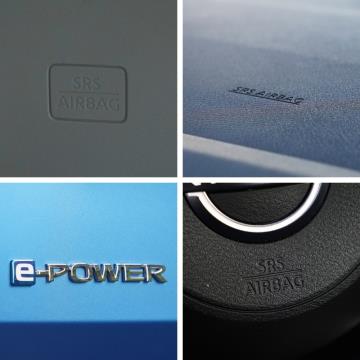 2023 Nissan Note e-Power - Thumbnail