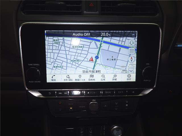 2021 Nissan Leaf e+ G 62kWh