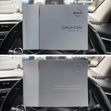 2021 Nissan Qashqai ST-L - Thumbnail