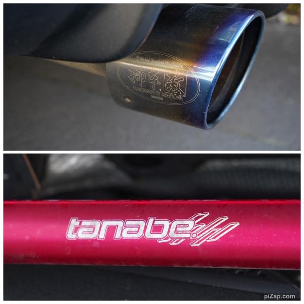 2016 Nissan Juke NISMO 16GT