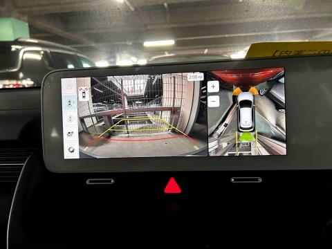 2023 Hyundai Ioniq 5 Limited AWD - Thumbnail