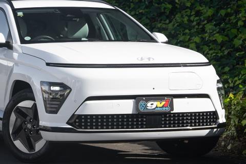 2023 Hyundai Kona Voyage 64kWh - Thumbnail