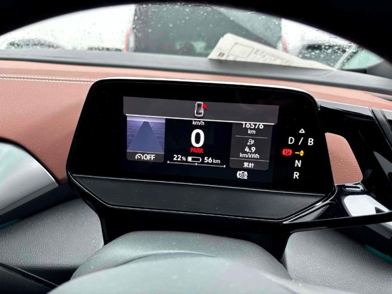 2023 Volkswagen ID.4 Pro 82kWh