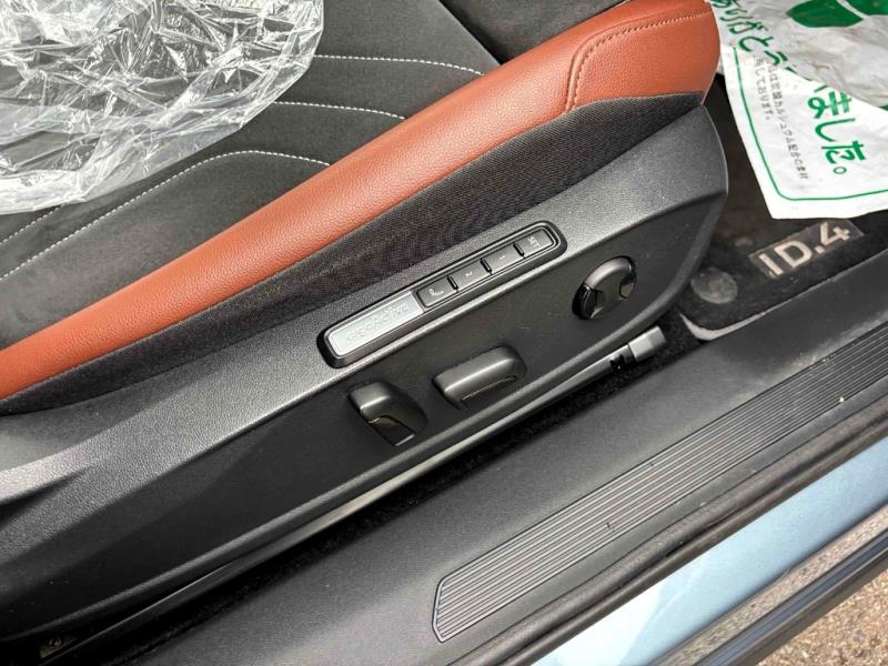2023 Volkswagen ID.4 Pro 82kWh