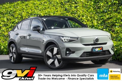 2022 Volvo C40